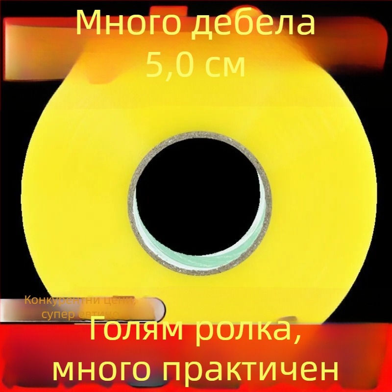 Прозрачна BOPP лента за опаковане, дебела уплътняваща лента за запечатване, голям рулон