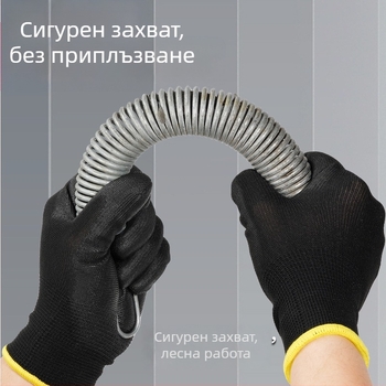 Сиви PU-nylon ръкавици с покрита длан за защита при работа, подходящи за строителство, градина и електрически работи