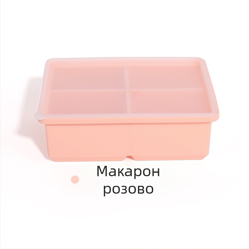 Силиконова форма за лед с капак, 4 дупки, хранителен клас, за домашно ползване – бързо замразяване и лесно изваждане
