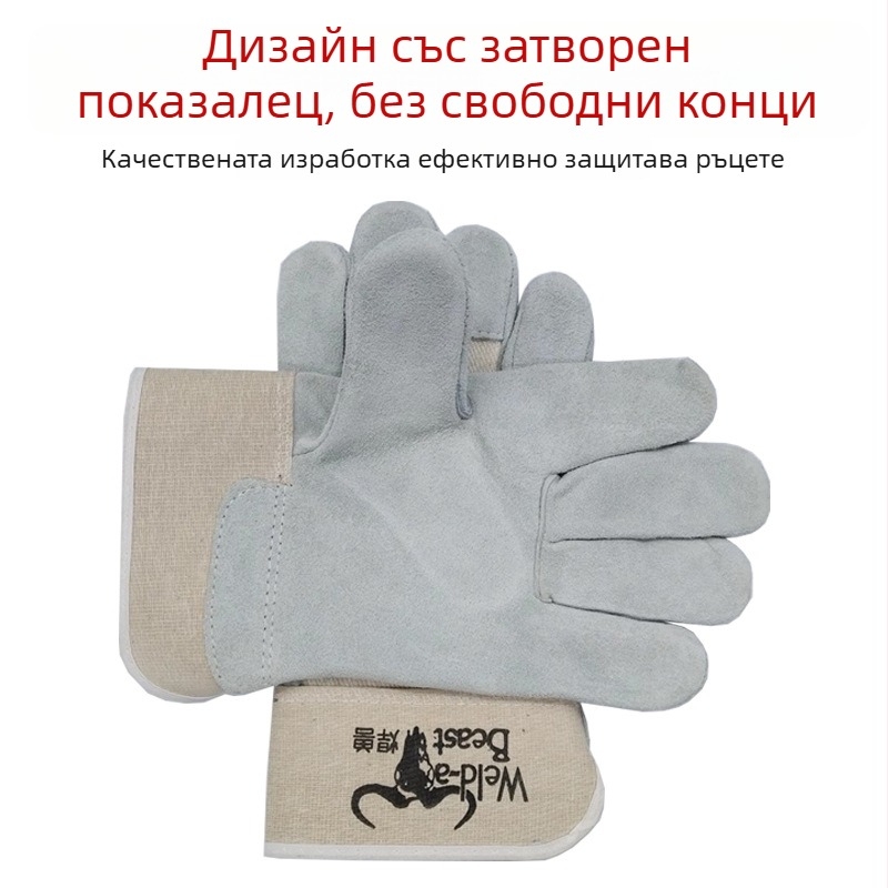 Къси заваръчни ръкавици с двойна дебелина, износоустойчиви и термоизолиращи, защитни ръкавици за заваряване, телешка кожа, пълна длан