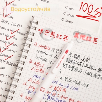 Химикалка с натискане, червена, бързосъхнещ връх за корекции на домашна работа; подходяща за ученици и учители — Kaba Bear Office серия, пластмасов корпус, връх от неръждаема стомана