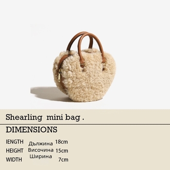 Дамска чанта от плюшена материя, кръгла форма, стил свеж и сладък, за ежедневна употреба, Зимна 2021
