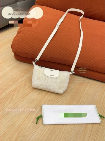 Дамска чанта от естествена кожа с агнешка козина, хоризонтална квадратна форма, заключване с ключалка, вътрешен джоб за телефон, подплата от супер влакна, едностранна презрамка