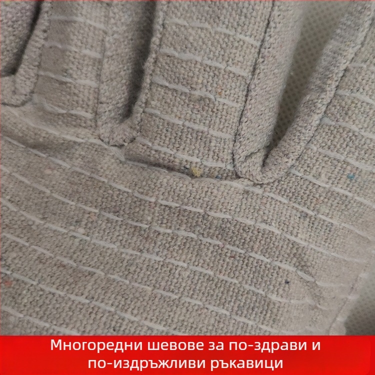 Заваръчни ръкавици от канвас с червени ръбове и бяла длан, 24 шева, двойно покритие, пълно подплатени, удебелени, издръжливи и топлоизолиращи