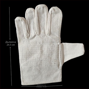 Заваръчни ръкавици — двойнослойни платнени; марка Zhitian Hand Protection; функция: градинарство; тегло: 92; подходящи за нискотемпературна заварка, работа със стомана, градина и защита при барбекю.