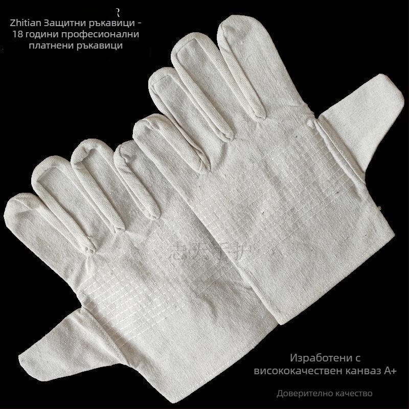 Заваръчни ръкавици — двойнослойни платнени; марка Zhitian Hand Protection; функция: градинарство; тегло: 92; подходящи за нискотемпературна заварка, работа със стомана, градина и защита при барбекю.