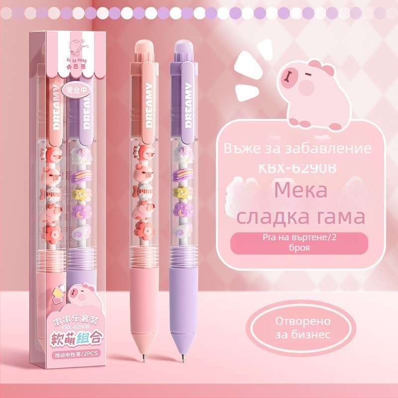 Kaba bear String Pen - пластмасова гел писалка, неизтриваема, връх: други материали.