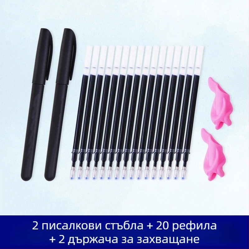 Пълнител за калиграфически упражнения BX1, 0.5 мм дебелина на линията, Haoxueshi марка, с включен държач за писалка