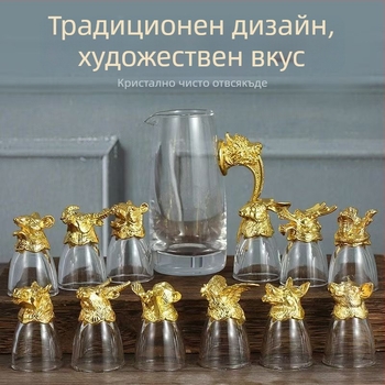 Зодиакален комплект за вино с чаша за една глътка и дозатор за ликьор, цинкова сплав, стил Национален тренд, печат на лого, 1 комплект