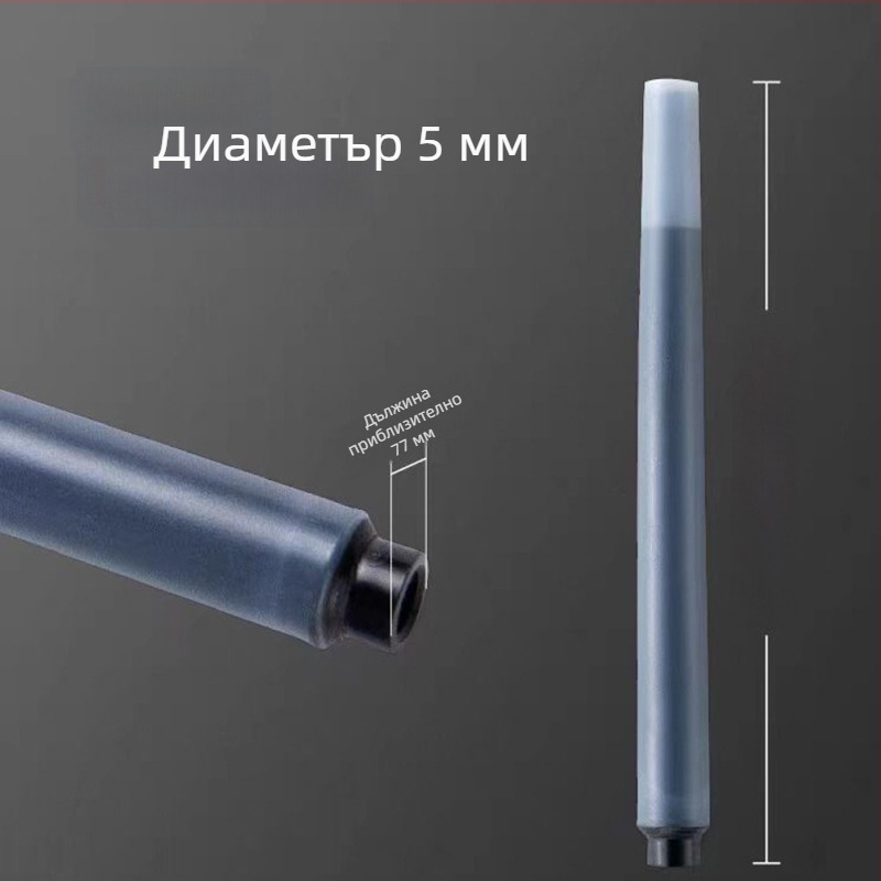 Parker рефил за мастило, пластмасов, 0,5 мм дебелина на линията