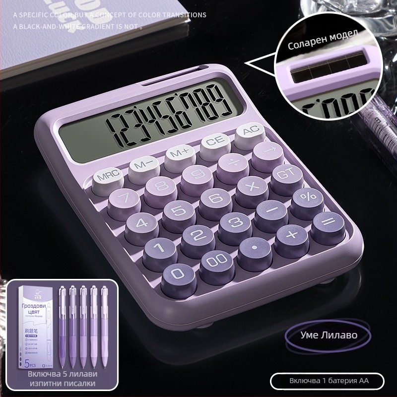 Калкулатор със слънчево захранване, пластмасов корпус, 12-цифрен дисплей, офисен/финансов модел, минималистичен стил, механични клавиши, включени батерии