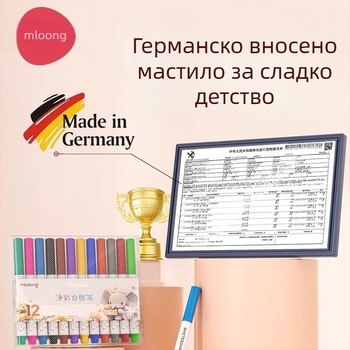 Manlong изтриваща се детска нетоксична писалка за бял борд, пластмасов корпус, модел B220235487, единична опаковка
