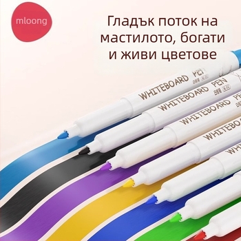 Manlong изтриваща се детска нетоксична писалка за бял борд, пластмасов корпус, модел B220235487, единична опаковка