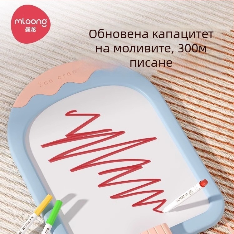 Manlong изтриваща се детска нетоксична писалка за бял борд, пластмасов корпус, модел B220235487, единична опаковка
