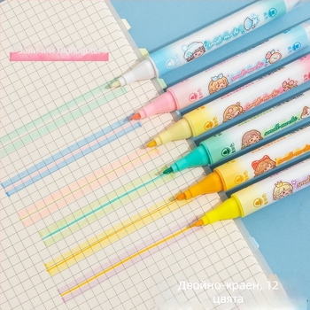More/Little Mochi двукраен хайлайтър, изтриваем, пластмасов корпус, 6 бр., опакован в кутия
