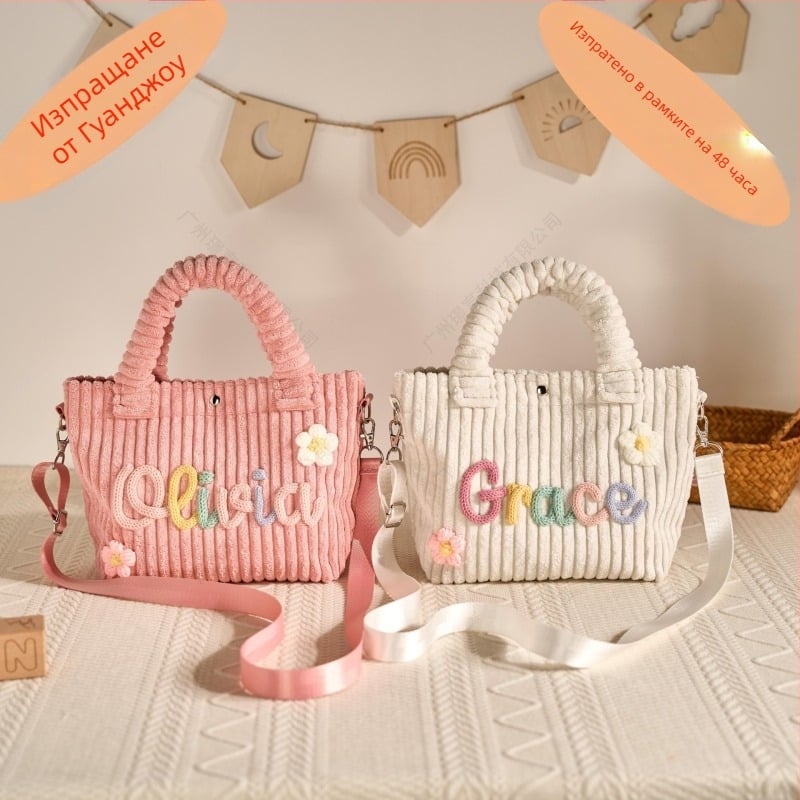 Corduroy плюшена чанта през рамо в корейски стил, вертикална квадратна форма, подплата от платно, магнитно копче