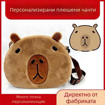 Плюшена кръстосана чанта със анимационен животински дизайн, персонализирана по рисунки (PP памук; къс плюш; възраст 7–14)