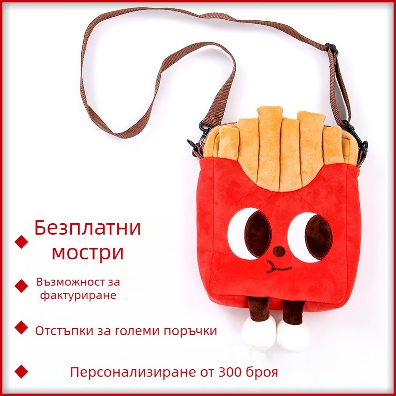 Плюшена кръстосана чанта със анимационен животински дизайн, персонализирана по рисунки (PP памук; къс плюш; възраст 7–14)