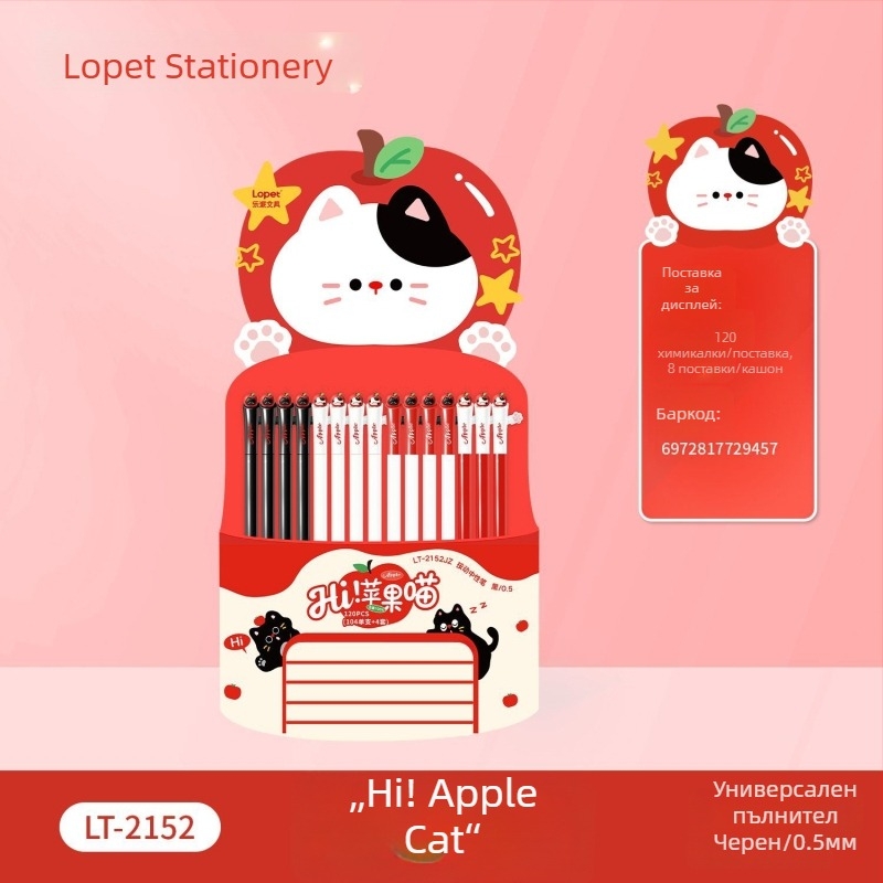 Lopet LT-2152 гел писалка с бутон за ученици, гладко писане