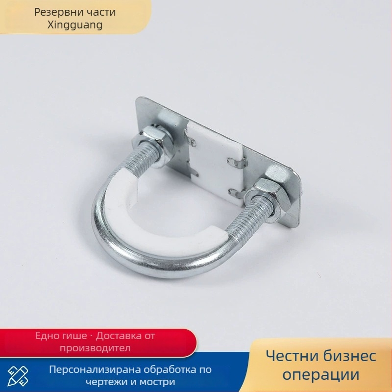 U-образен държач за тръби, Ta-тип изолиран за морски приложения, пластмасово покритие и PTFE вложка