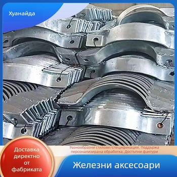 Кламп за напречна греда за електрически линии, железни аксесоари, галванизирани, Hanaida