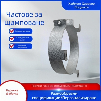 Комплект фиксиращи щипки за електролитни кондензатори и скоби за пръстени — Hoop тип, с подпорни скоби и заключващи щипки, марка Sea Fierce