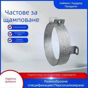 Комплект фиксиращи щипки за електролитни кондензатори и скоби за пръстени — Hoop тип, с подпорни скоби и заключващи щипки, марка Sea Fierce
