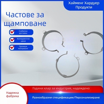 Комплект фиксиращи щипки за електролитни кондензатори и скоби за пръстени — Hoop тип, с подпорни скоби и заключващи щипки, марка Sea Fierce