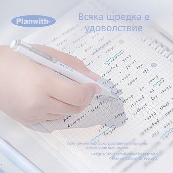 Rosyposy гел писалка, серия Други, корпус от други материали, писец от други материали, неизтриваема