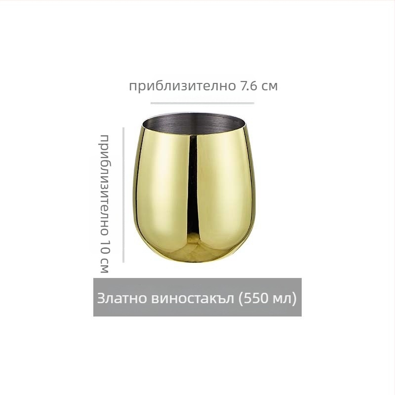 Чаша за червено вино от 304 неръждаема стомана; модерен минималистичен стил; персонализирана обработка; печат на лого; едноцветен дизайн