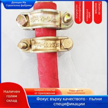 Тръбна скоба East ring, 3/8–12 инча