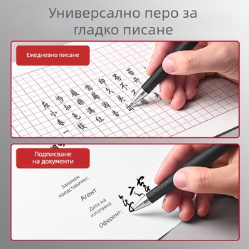 Deli S766 Черен рефил за гел писалка, 1.0 мм куршумен връх
