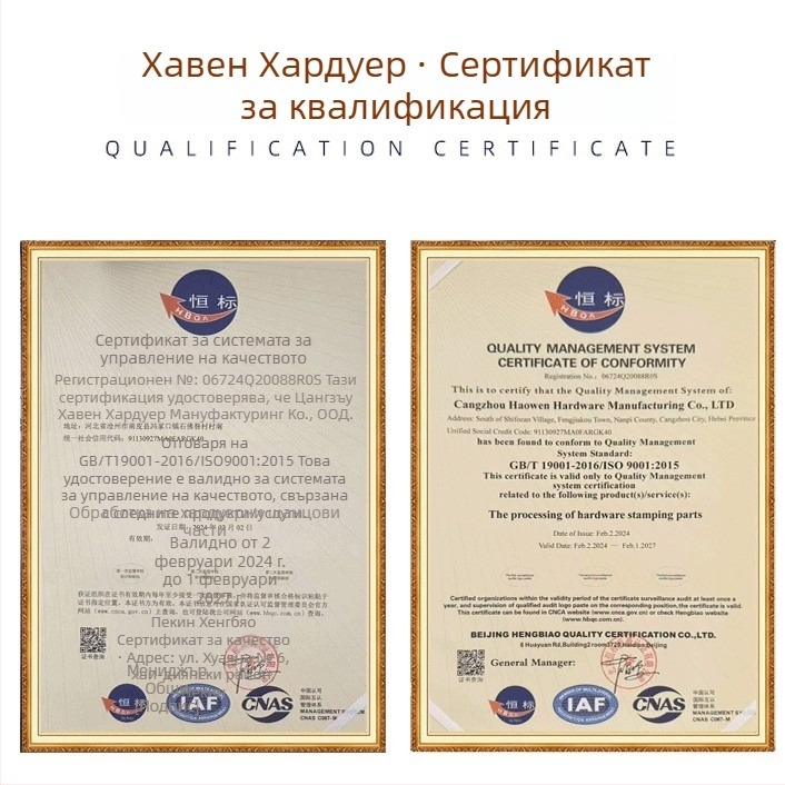 T-образна пружинна скоба 304 неръждаема стомана за автомобилни двигатели и външни тръбни интерфейси