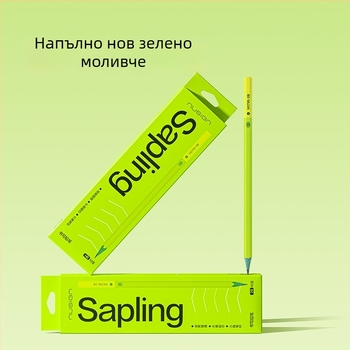 Дървен молив HB/2B за ученици – писане и рисуване (Марка: Deli; Графит: HB/2B; Материал: дърво; Употреба: писане и рисуване)