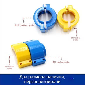 Газова заключалка против кражба за тръбопроводи – предназначена за предотвратяване на кражби, Марка: Други