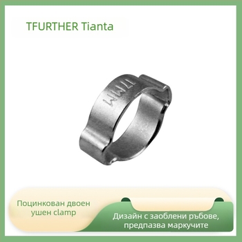 Галванизирана желязна двуушна скоба за кислородна тръба