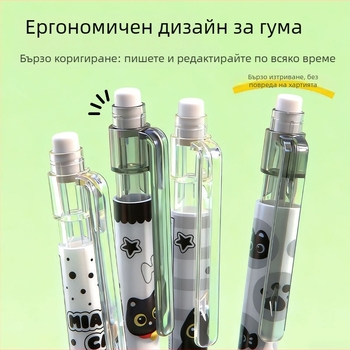 Механичен молив Zxb019 с издърпващ се механизъм, пластмасово тяло