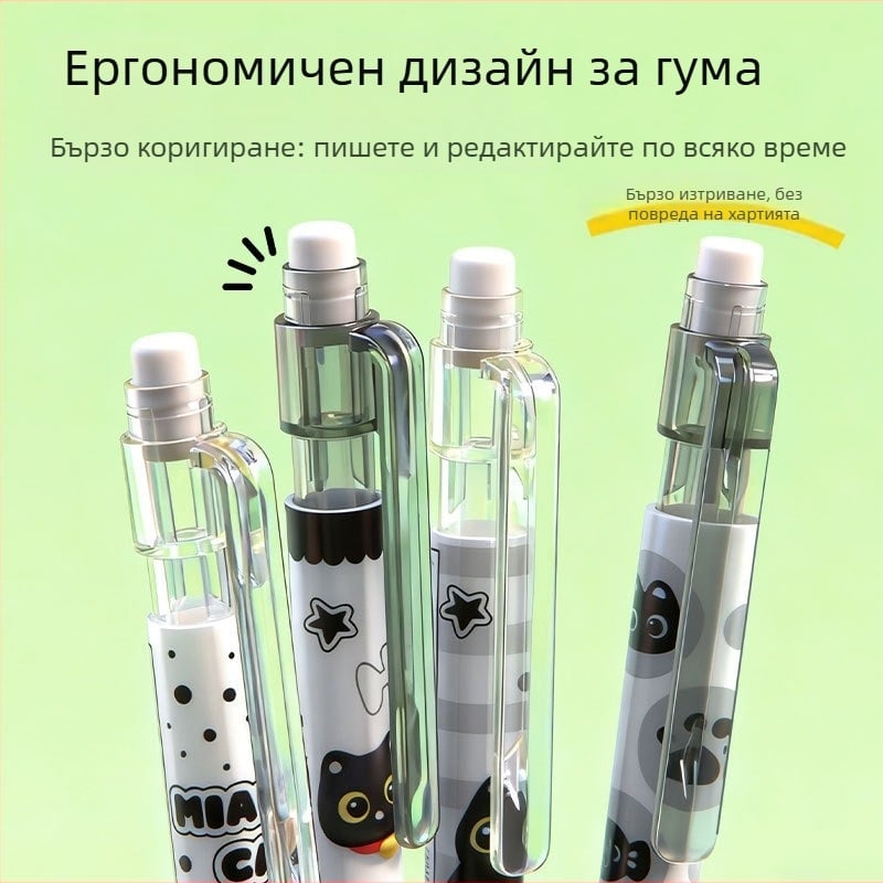 Механичен молив Zxb019 с издърпващ се механизъм, пластмасово тяло