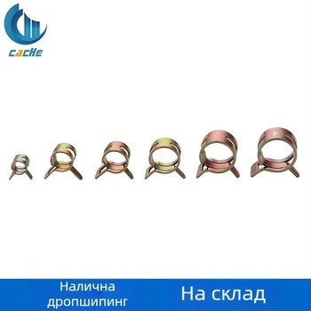 60 бр. цветно поцинкована скоба за маркуч, Европейски стил, за горивни, въздушни и силиконови тръби