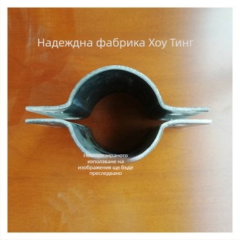 100x4 мм разширена дебела метална плоча за вертикален стълб и кръгла тръба — клип за закрепване на тръба