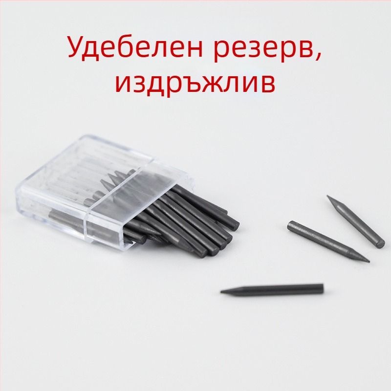 Резервна част за компас за чертане, със свинцова сърцевина, 1.0 мм дебелина на линията