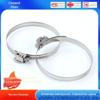 304 неръждаема стомана хомут с бързо освобождаване за осветителни и електрически стълбове