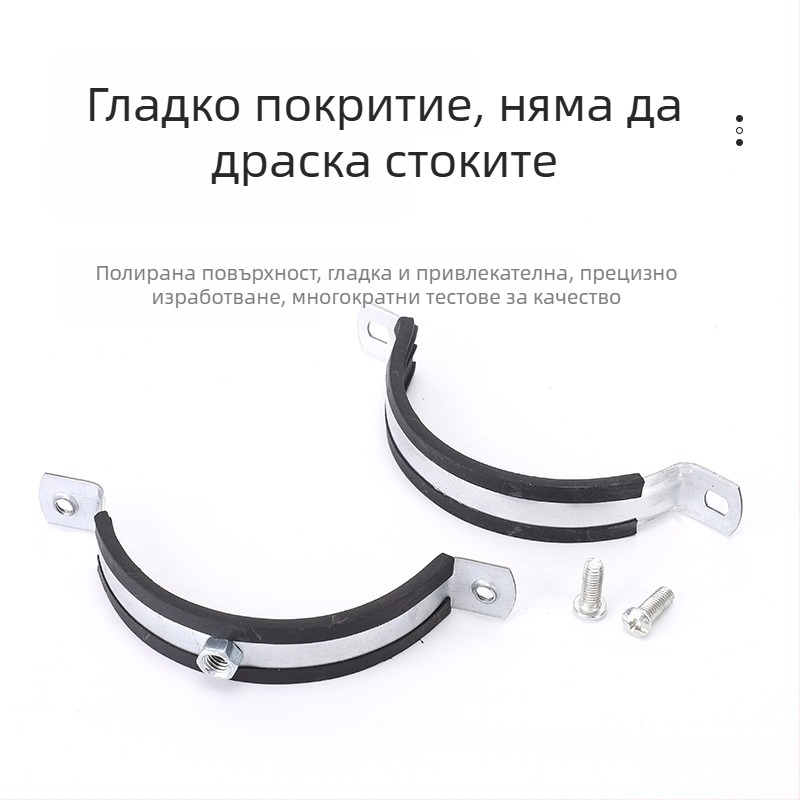 Хомут за тръби от желязо, тежък клас, персонализиране по заявка, код на продукта Jx-08191