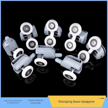 Нейлонова ролка за плъзгащи врати за баня душ кабина, Sheng Ling, модел 456, произход Нинбо