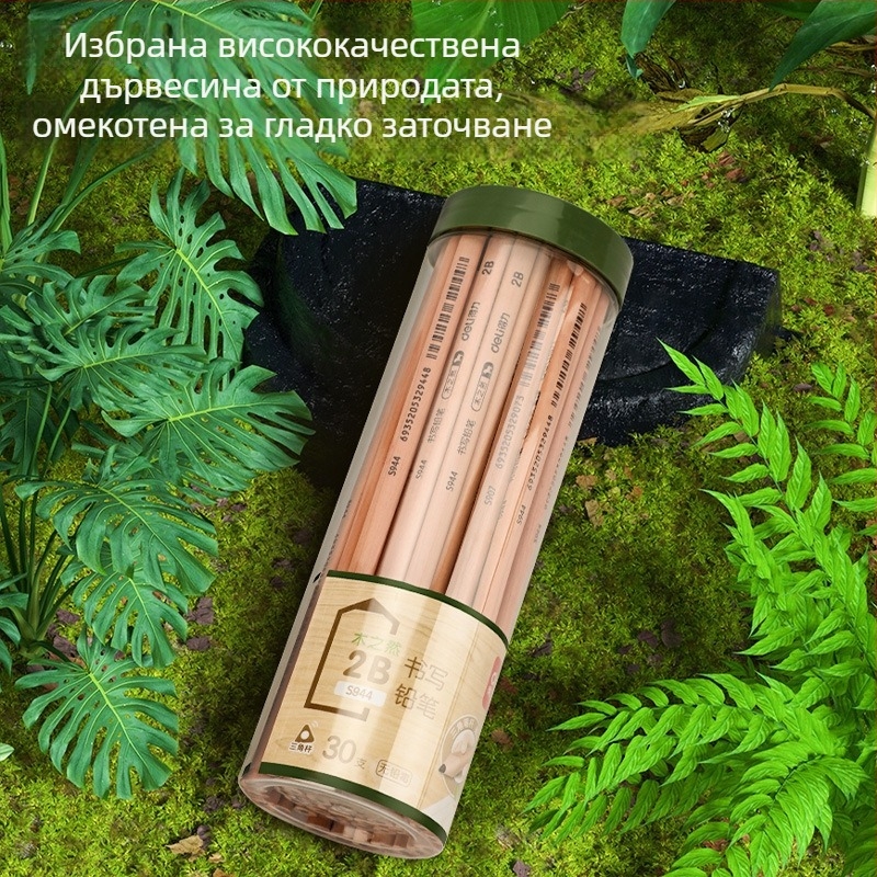 Deli дървени моливи 2B/HB за деца в детската градина и за ученици от първи и втори клас, триъгълна цилиндрична опаковка