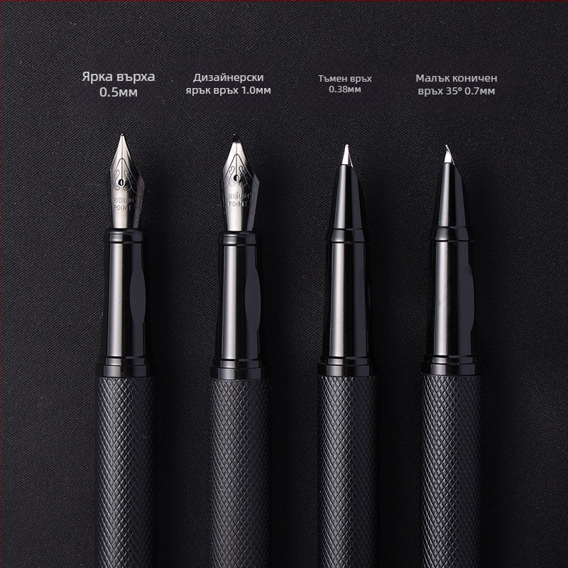 Black Forest Pen – метален корпус, иридиева сплав за перо, система за мастило с картридж, опаковка в OPP пакет