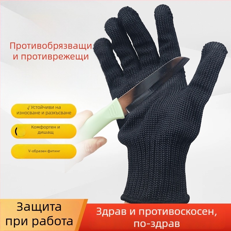 Ръкавици за защита от порязване, полиестер, за механична обработка, автомобилна поддръжка и логистика