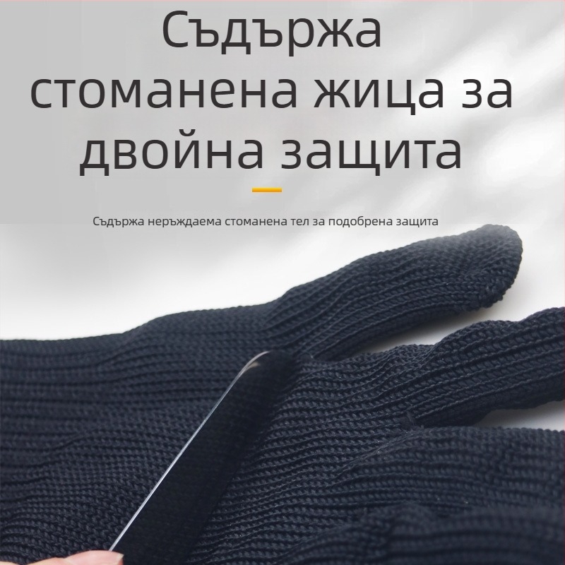 Ръкавици за защита от порязване, полиестер, за механична обработка, автомобилна поддръжка и логистика