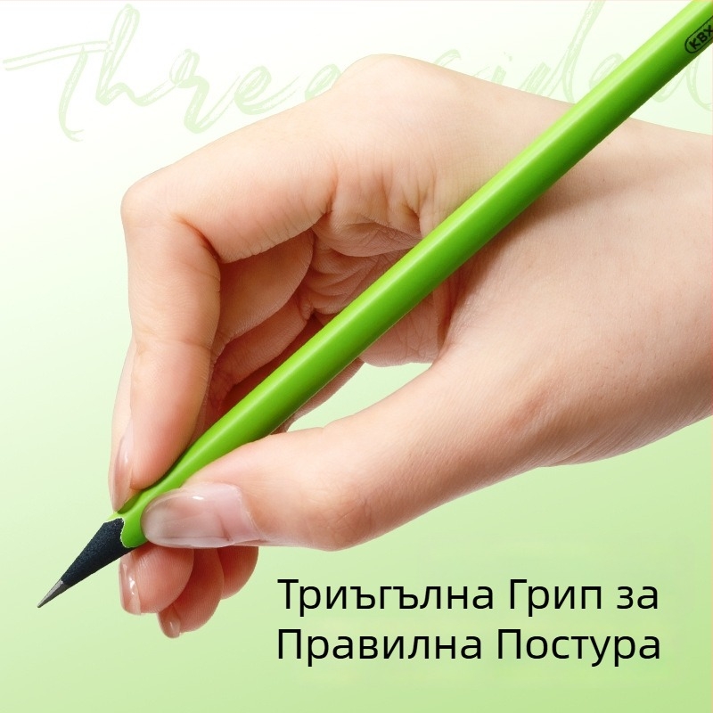 Триъгълен дървен молив за начално училище – за упражнения по почерк и решаване на задачи, с устойчива графитна жилка, подходящ за рисуване и скици