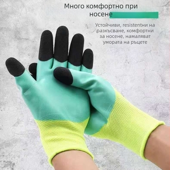 Дипирани латексови работни ръкавици, дишащи, усилени, противотрязващи (Тегло: 50; За поддръжка на хардуер и машини)